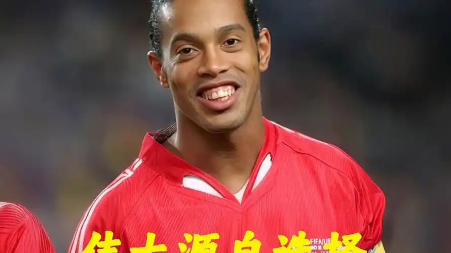 日益激烈的