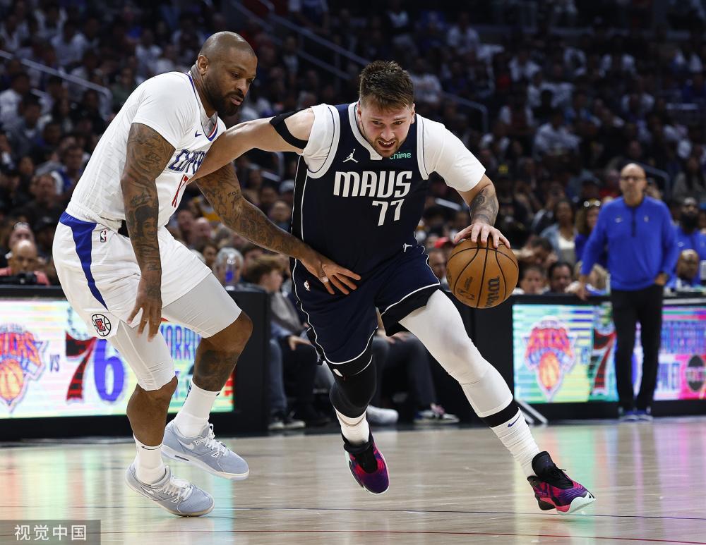 固防守和有 固防守和有